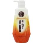 (まとめ買い)ロート製薬 50の恵 髪と頭皮の養潤シャンプー 400ML ) ×3点セット ( 4987241145690 ) (送料無料)