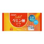 (まとめ買い×3個セット)カミ商事 エルモア fukut ふくっと クエン酸 シート 20枚入 (送料無料)