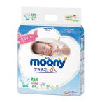 【送料無料】ユニ・チャーム ムーニー moony すきまモレ0へ テープ 新生児用 3000gまでの赤ちゃんに 64枚入×3点セット