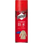 【送料無料・まとめ買い×3個セット】3M スコッチガード 防水スプレー衣類・繊維製品用 170ML