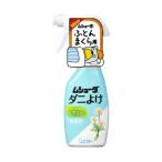( массовая закупка ×3 шт. комплект ) Esthe -m колодка Dada ni.. без ароматизации корпус futon ... для 220ml ( бесплатная доставка )