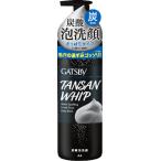 【送料無料・まとめ買い×3個セット