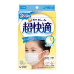 【送料無料・まとめ買い×3個セット】ユニ・チャーム 超快適マスク 高学年専用タイプ 18枚入