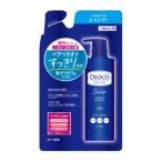 【送料無料・まとめ買い×3個セット】ロート製薬 デオコ スカルプケア シャンプー つめかえ用 370mL