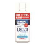 【送料無料・まとめ買い×3個セット】ジェクス ラクレッシュ マイルド マウスウォッシュ 450ml