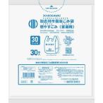 【送料無料・まとめ買い×3個セット】日本サニパック G51K 加古川市 燃やすごみ とって付き 30L 30枚入 ゴミ袋