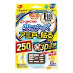 ショッピング虫コナーズ 【送料無料・まとめ買い×3個セット】大日本除虫菊 金鳥 虫コナーズ アミ戸に貼るタイプ 250日 2個入