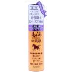 (まとめ買い×5個セット)ジュン・コスメティック 薬用 馬油 乳液 N 100ml (送料無料)