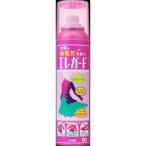 (まとめ買い×5点セット)ライオン エレガード 大 160ml 静電気防止スプレー ( 490330