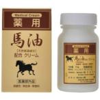 (まとめ買い×5点セット)ジュン・コスメティック 薬用 馬油配合クリーム 70g 弱酸性 無色素 無香料 ( 馬油・バーユ ) (送料無料)