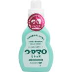 【送料無料・まとめ買い×5点セット】東邦 ウタマロ リキッド 400ml 本体 ( 衣類部分洗い用液体洗剤 ) ※テレビで紹介されて大反響です