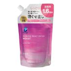 (まとめ買い×5個セット)クラシエ プロスタイル モーニングリセットウォーター アロマローズ 詰替用 450ml (送料無料)