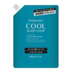 ボディソープ