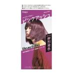 (まとめ買い×5個セット)ビューティーン メイクアップカラー ピンクアッシュ 145g ヘアカラー剤 (送料無料)