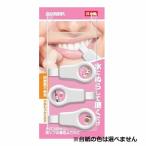 (まとめ買い×5点セット)広栄社 クリアデント歯のピーリングスポンジ ( 白 ) ( ヤニ取りクリーナー ) (送料無料)