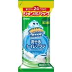 【まとめ買い×5個セット】ジョンソン スクラビングバブル 流せる トイレブラシ フローラルソープ 替えブラシ ジャンボパック 24コ入り