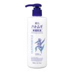 【まとめ買い×5個セット】熊野油脂 麗白 ハトムギ 保湿乳液 300ml