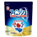 (まとめ買い×5個セット)フィニッシュ オールインワン プレミアム パワーボール キューブ M 42個入 食洗機用洗剤 (送料無料)