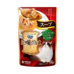 ポイント消化 (まとめ買い×5個セット)ユニ・チャーム 銀のスプーン三ツ星グルメ スープ まぐろ・かつおに しらすとかつお節入り 35g (送料無料)