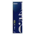 【送料無料・まとめ買い×5個セット