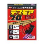 【送料無料・まとめ買い×5点セット】アース製薬 デスモアプロ 投げ込みタイプ 12包入 ( 殺鼠剤 ネズミ駆除 )