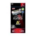 ( массовая закупка ). печать PREMIUM DISPO IGNIS ( premium ti spo ig лак ) ( внутри емкость :3шт.@) ×5 позиций комплект ( бесплатная доставка )