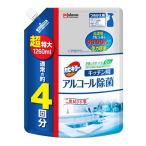 【送料無料・まとめ買い×5個セット】ジョンソン カビキラー アルコール除菌 キッチン用 つめかえ用 超特大 1260ml