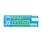 【送料無料・まとめ買い×5点セット】【サランラップ15センチ×20m】旭化成 サランラップ 家庭用 サランラップ 15cm×20m 1個