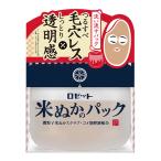商品画像3