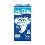 【送料無料・まとめ買い×5点セット】日本製紙クレシア ポイズパッド 男性用 14枚入  男性の軽い尿モレに最適なシート・パッド