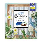 生理用ナプキン