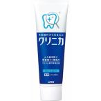 (送料無料・まとめ買い×5点セット)ライオン クリニカ ハミガキ マイルドミントタテ型 130g 爽快なフレッシュミントの香味 虫歯予防用歯磨き
