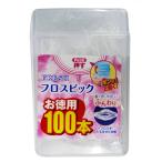 【送料無料・まとめ買い×5点セット】デンタルプロ フレッシュ フロスピック 100本 ( 4973227413099 )