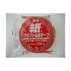 ( массовая закупка ×5 позиций комплект )J-NET DN2 крафт-лента 50MM×50M крепкий . легкий в использовании клейкая лента ( бесплатная доставка )