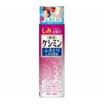 (まとめ買い×5個セット)小林製薬 薬用ケシミン ふきとり しみ対策液 160ml (送料無料)