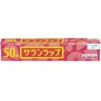 【送料無料・まとめ買い×5点セット】旭化成 サランラップ 家庭用 サランラップ 22cm×50m 1個 ( 食品ラップ )