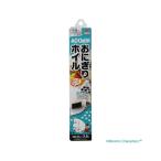 【送料無料・まとめ買い×5個セット