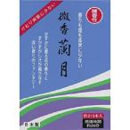 (まとめ買い×5点セット)孔官堂 微香蘭月 ミニ寸 約215本 香りも煙も非常に少ないお線香 燃焼時間約20分 ( 立てた場合 ) (送料無料)
