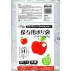 (まとめ買い)ジャパックス 保存袋 Mサイズ 150枚入り(PRE12)×5点セット(4521684230928) (送料無料)