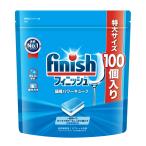 ショッピング食洗機 洗剤 【送料無料・まとめ買い×5個セット】レキットベンキーザー フィニッシュ 凝縮パワーキューブ L 特大サイズ 100個入 食洗機専用 タブレット 洗剤