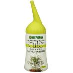 ������̵�����ޤȤ��㤤��5�����åȡۡڥϥ��ݥͥå����ۥ��塼�� �ϥ��ɥ�������㡼��������� 150ml ( ��ʪ�ѳ��Ϻ� )