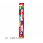 (まとめ買い×10個セット)ライオン システマ ハブラシ 極上プレミアム 超コンパクト ふつう ●色は選べません (送料無料)