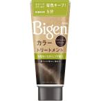 (まとめ買い)ホーユー Bigen ( ビゲン ) カラートリートメント ナチュラルブラック ( 内容量:180g ) ×10点セット (送料無料)