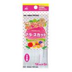 (送料無料・まとめ買い×10個セット)アヌシ OB-811F アラスカット フルーツミント 5個入 携帯用