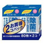 【送料無料・まとめ買い×10個セット】大王製紙 エリエール 除菌 アルコール タオル つめかえ用 80枚 × 2個入