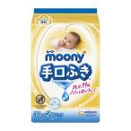 (まとめ買い×10個セット)ユニ・チャーム ムーニー おでかけキレイ 手口ふき 30枚×2 (送料無料)