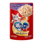 (まとめ買い×10個セット)ユニ・チャーム 銀のスプーン パウチ まぐろ かつお しらす入り 60g (送料無料)