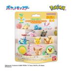 ( массовая закупка ×10 шт. комплект ) Bandai .... Tama . Pocket Monster i-bif линзы фигурка коллекция * вид. выбор . не ( бесплатная доставка )