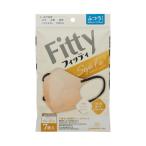 【まとめ買い×10個セット】フィッティ Fitty スタイルフィット プラス 立体 マスク ふつう ハニーベージュ×ブラック 7枚入 個別包装