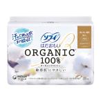 【送料無料・まとめ買い×10個セット】ユニ・チャーム ソフィ はだおもい オーガニックコットン 230 羽なし 16個入